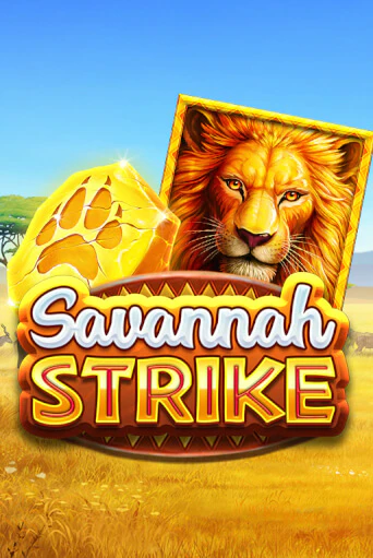 Savannah Strike бесплатно играть онлайн на сайте Казино GRAND Онлайн