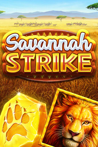 Savannah Strike бесплатно играть онлайн на сайте Казино GRAND Онлайн