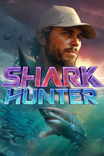 Shark Hunter бесплатно играть онлайн на сайте Казино GRAND Онлайн