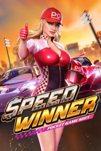 Speed Winner бесплатно играть онлайн на сайте Казино GRAND Онлайн