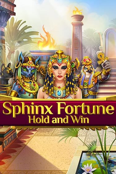 Sphinx Fortune бесплатно играть онлайн на сайте Казино GRAND Онлайн