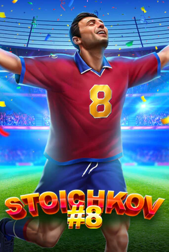 Stoichkov 8 бесплатно играть онлайн на сайте Казино GRAND Онлайн