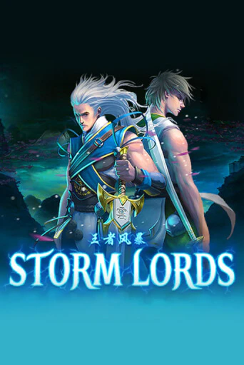 Storm Lords бесплатно играть онлайн на сайте Казино GRAND Онлайн