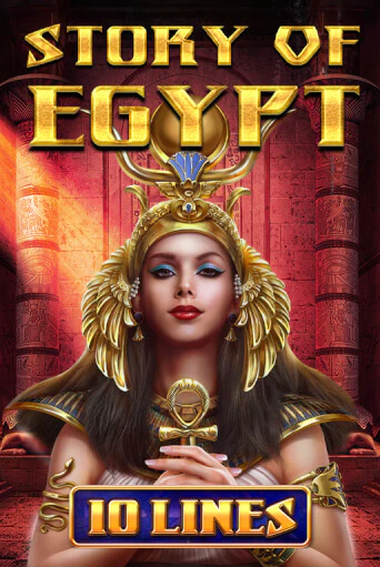 Story Of Egypt - 10 Lines бесплатно играть онлайн на сайте Казино GRAND Онлайн