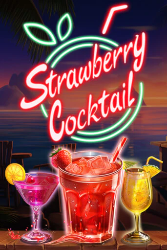 Strawberry Cocktail бесплатно играть онлайн на сайте Казино GRAND Онлайн