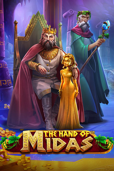 The Hand of Midas бесплатно играть онлайн на сайте Казино GRAND Онлайн