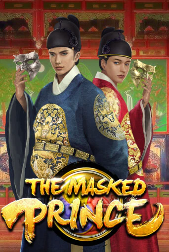 The Masked Prince бесплатно играть онлайн на сайте Казино GRAND Онлайн