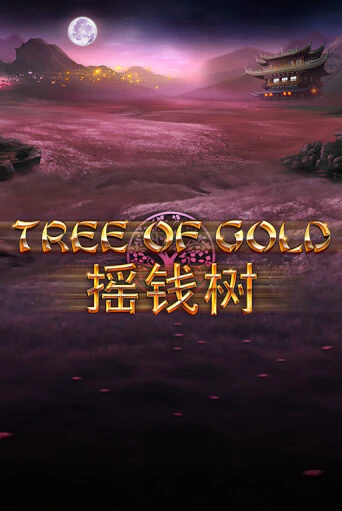 Tree of Gold (lowmin) бесплатно играть онлайн на сайте Казино GRAND Онлайн