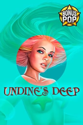 Undine's Deep бесплатно играть онлайн на сайте Казино GRAND Онлайн