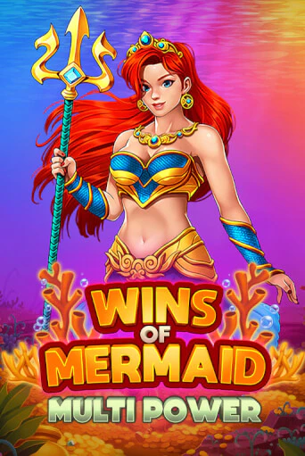 Wins of Mermaid Multi Power бесплатно играть онлайн на сайте Казино GRAND Онлайн