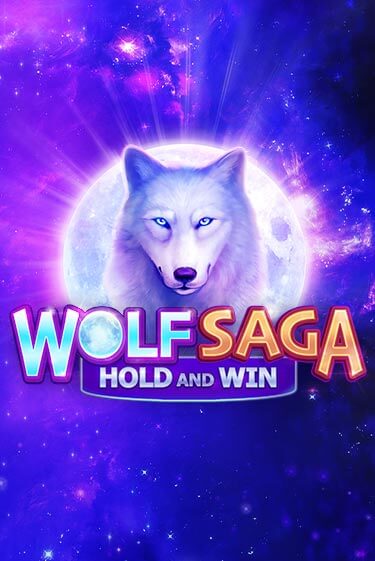 Wolf Saga бесплатно играть онлайн на сайте Казино GRAND Онлайн