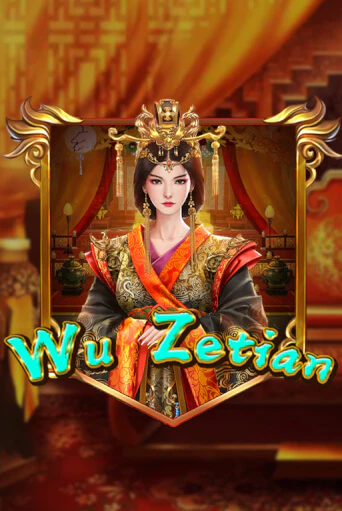 Wu Zetian бесплатно играть онлайн на сайте Казино GRAND Онлайн