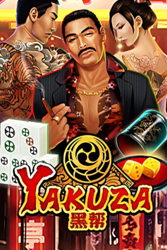 Yakuza бесплатно играть онлайн на сайте Казино GRAND Онлайн