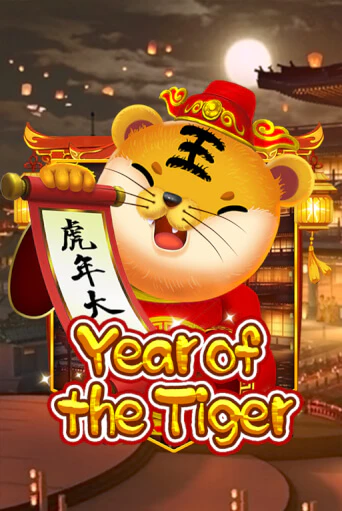 Year Of The Tiger бесплатно играть онлайн на сайте Казино GRAND Онлайн