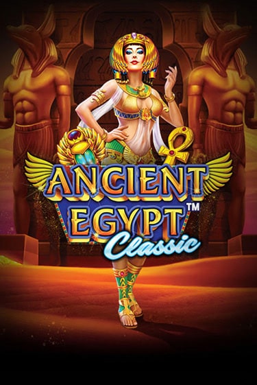 Ancient Egypt Classic™ бесплатно играть онлайн на сайте Казино GRAND Онлайн