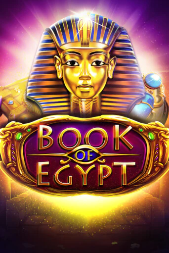 Book of Egypt бесплатно играть онлайн на сайте Казино GRAND Онлайн