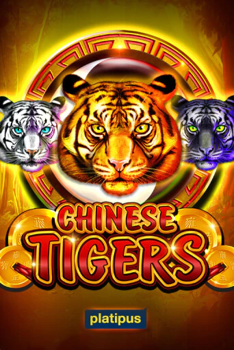 Chinese Tigers бесплатно играть онлайн на сайте Казино GRAND Онлайн