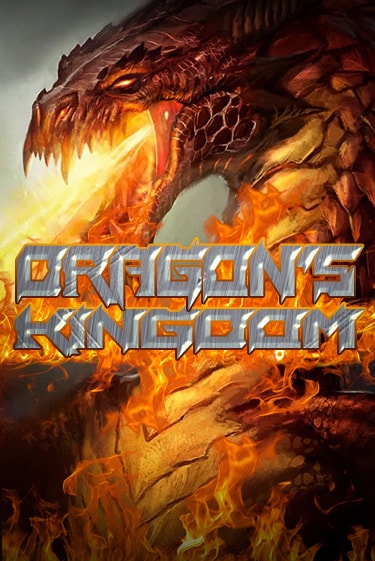 Dragons Kingdom бесплатно играть онлайн на сайте Казино GRAND Онлайн