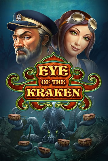 Eye of the Kraken бесплатно играть онлайн на сайте Казино GRAND Онлайн