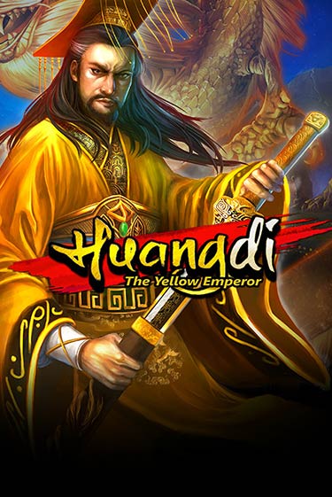 Huangdi - The yellow Emperor бесплатно играть онлайн на сайте Казино GRAND Онлайн