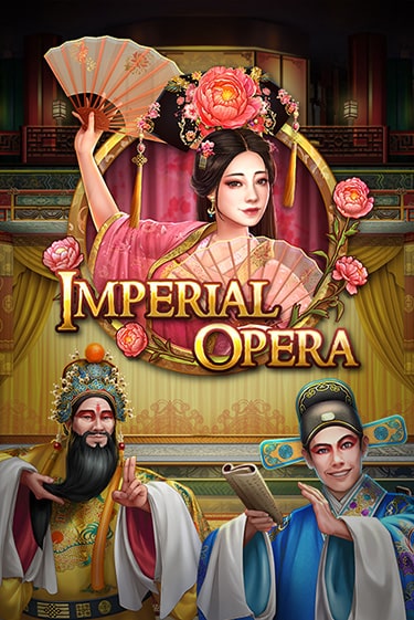 Imperial Opera бесплатно играть онлайн на сайте Казино GRAND Онлайн