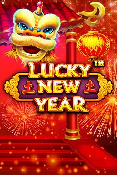 Lucky New Year бесплатно играть онлайн на сайте Казино GRAND Онлайн