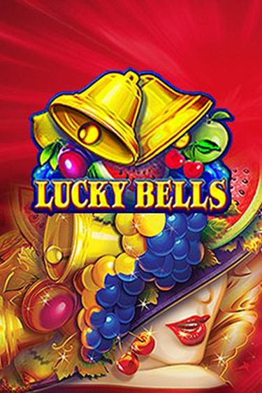 Lucky Bells бесплатно играть онлайн на сайте Казино GRAND Онлайн