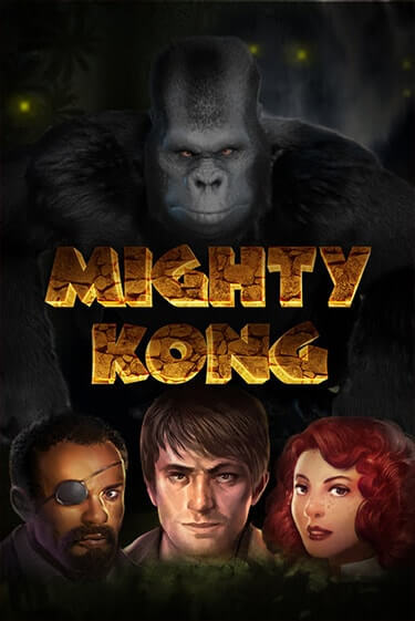 Mighty Kong бесплатно играть онлайн на сайте Казино GRAND Онлайн