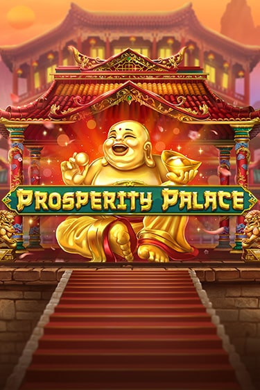 Prosperity Palace бесплатно играть онлайн на сайте Казино GRAND Онлайн