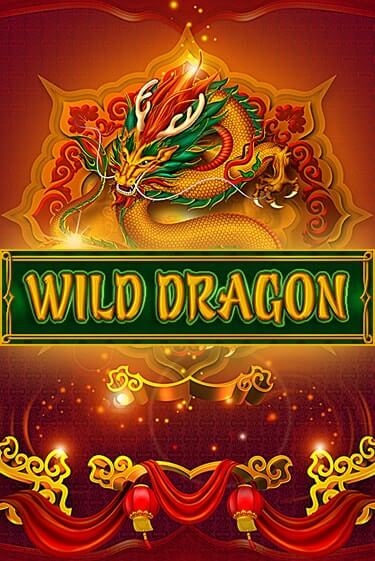 Wild Dragon бесплатно играть онлайн на сайте Казино GRAND Онлайн