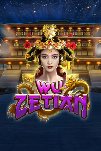 Wu Zetian бесплатно играть онлайн на сайте Казино GRAND Онлайн